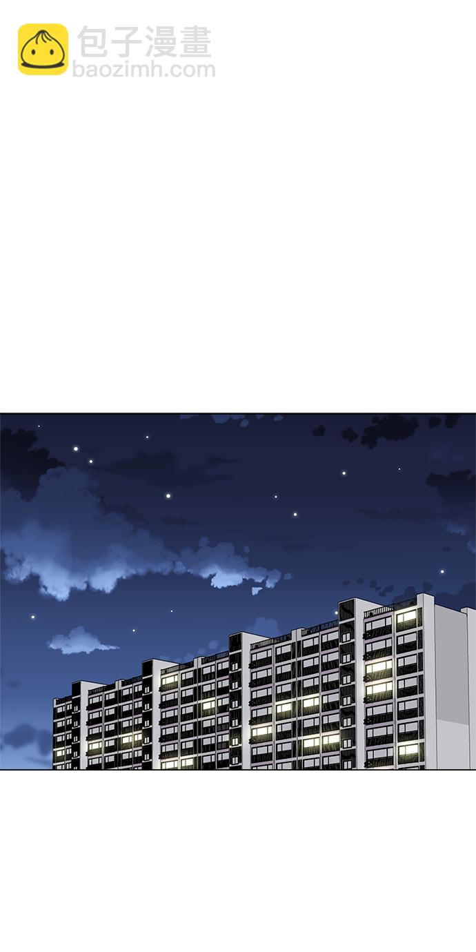 第76话1