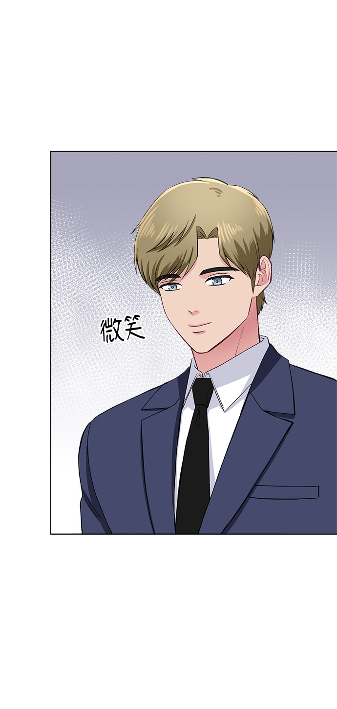 第76话10