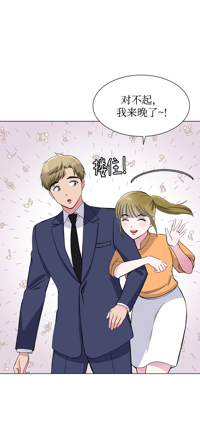 第76话12