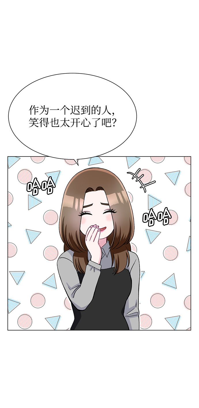 第76话13