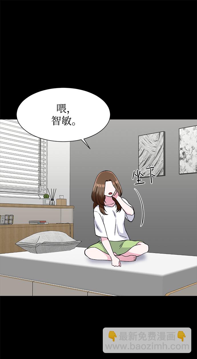 第76话17