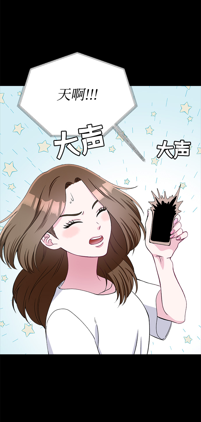 第76话18