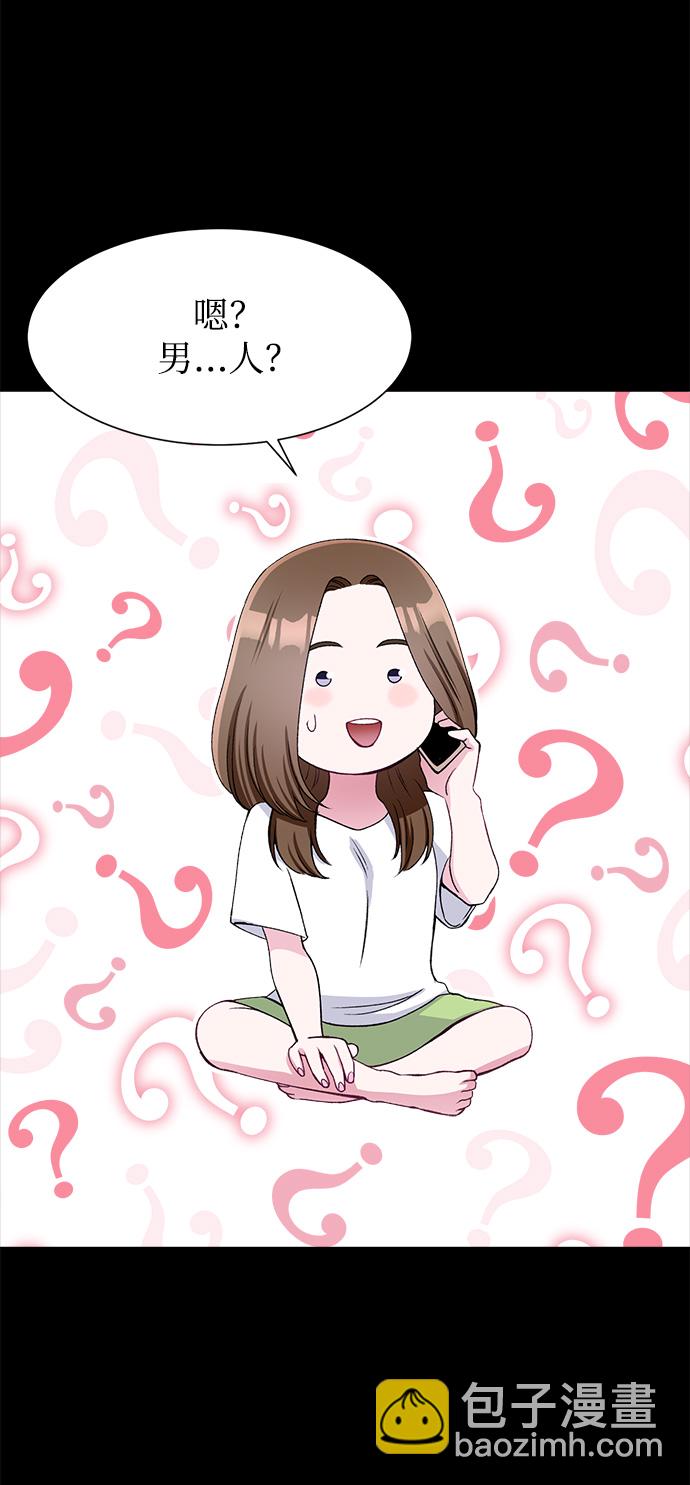 第76话21
