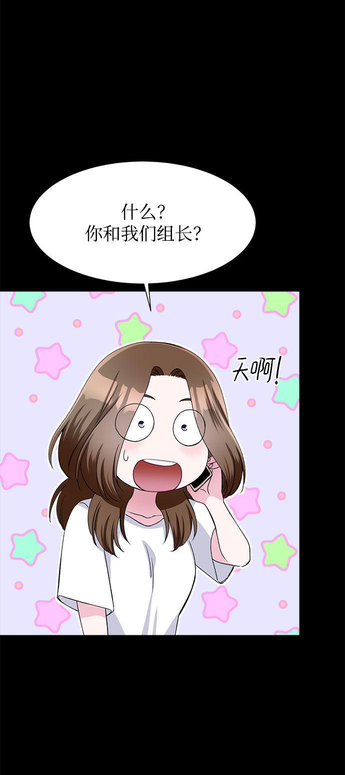 第76话25