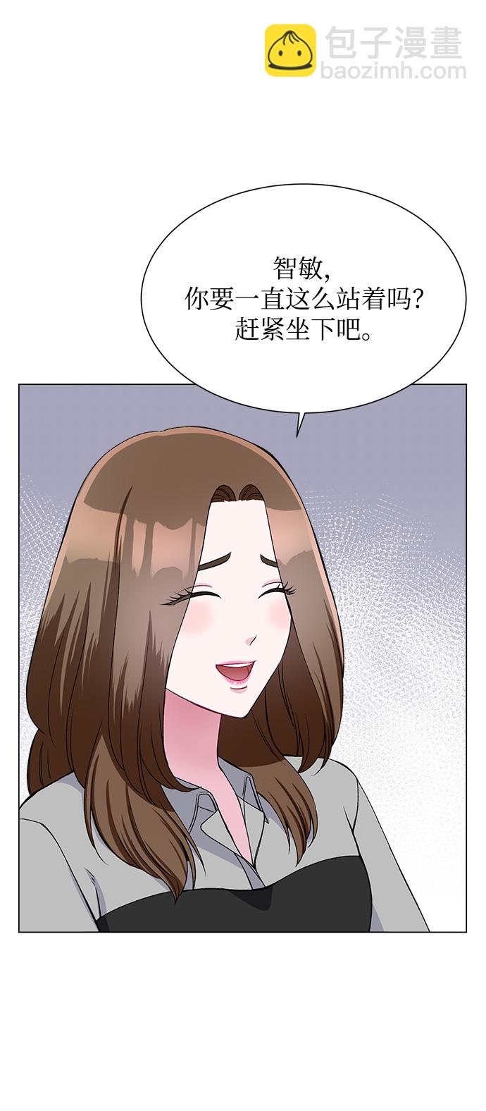 第76话31