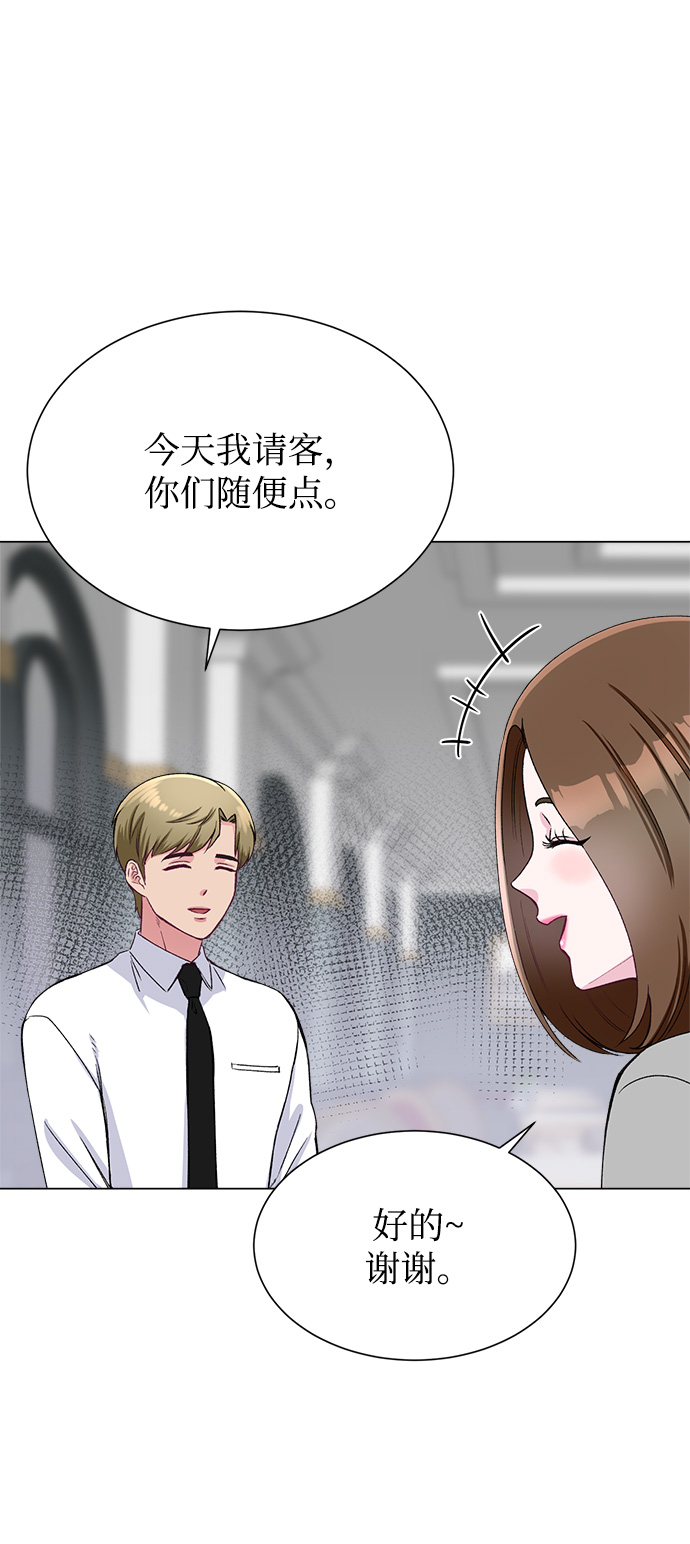 第76话34