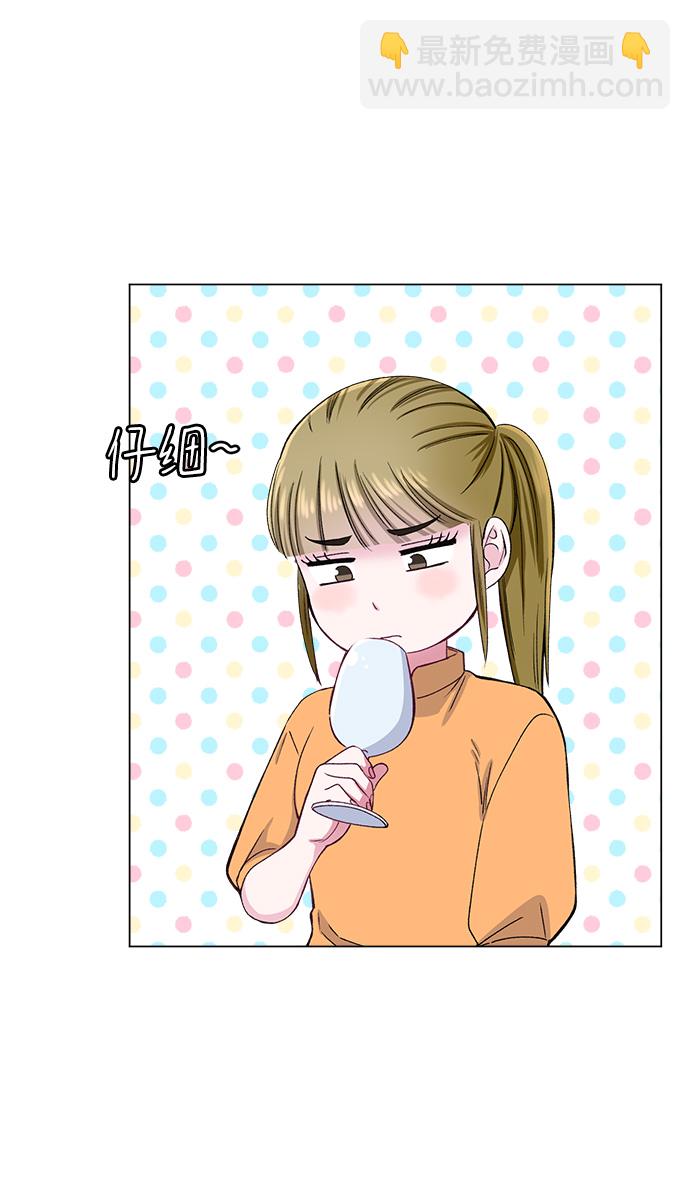 第76话37