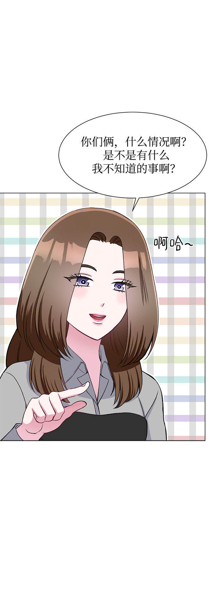 第76话43