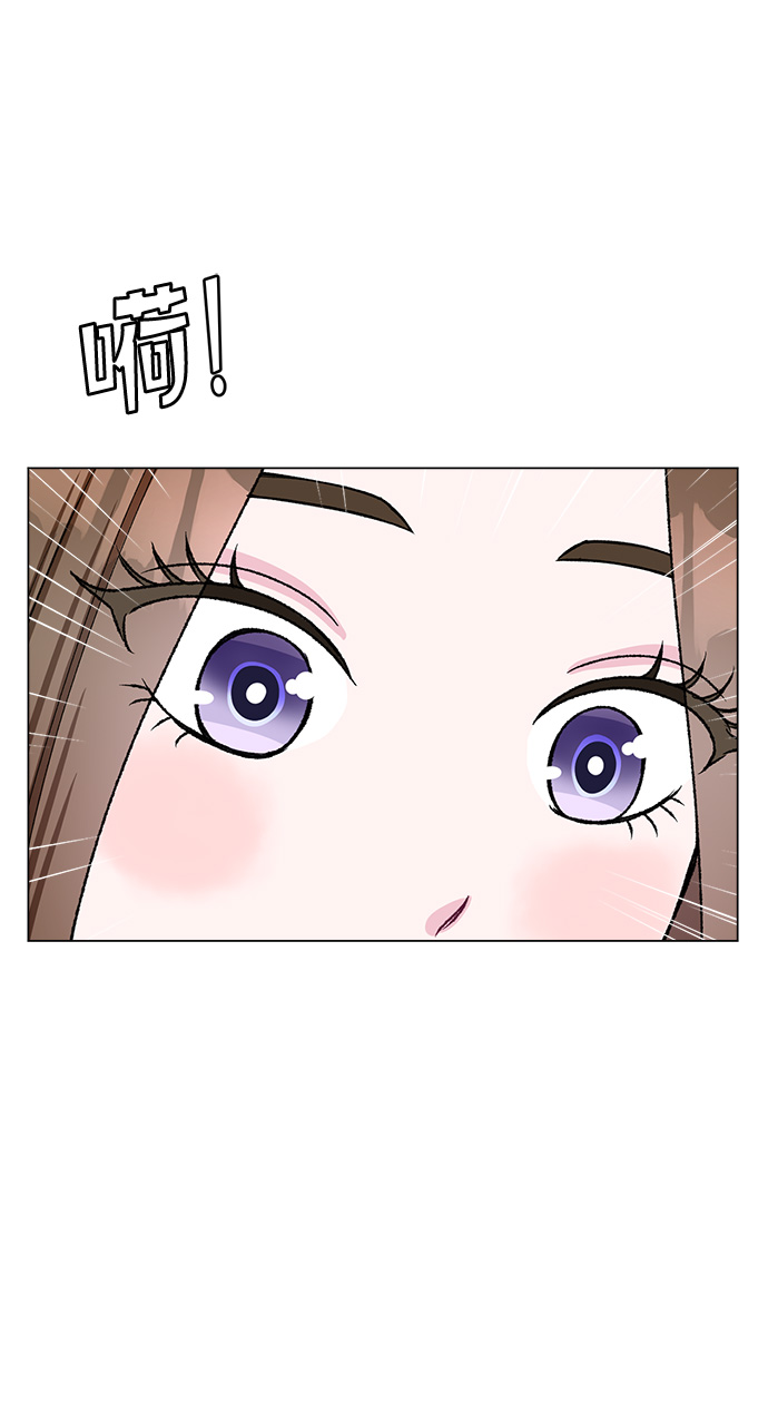 第76话45