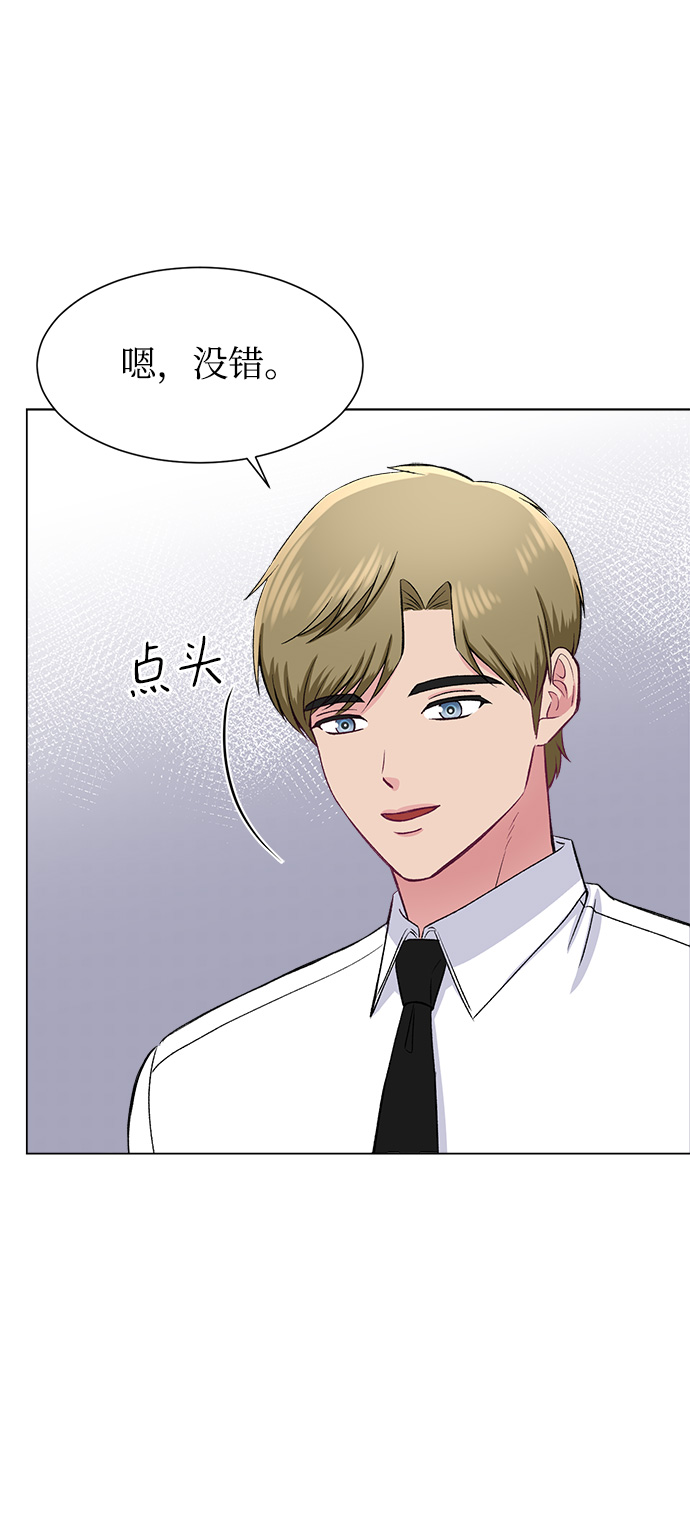 第76话49
