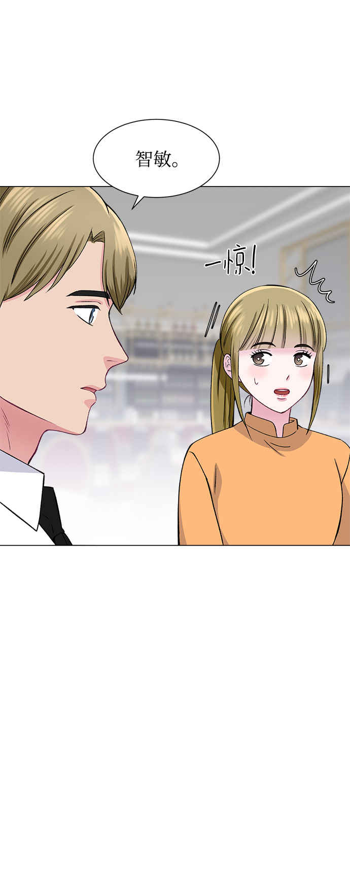 第76话60