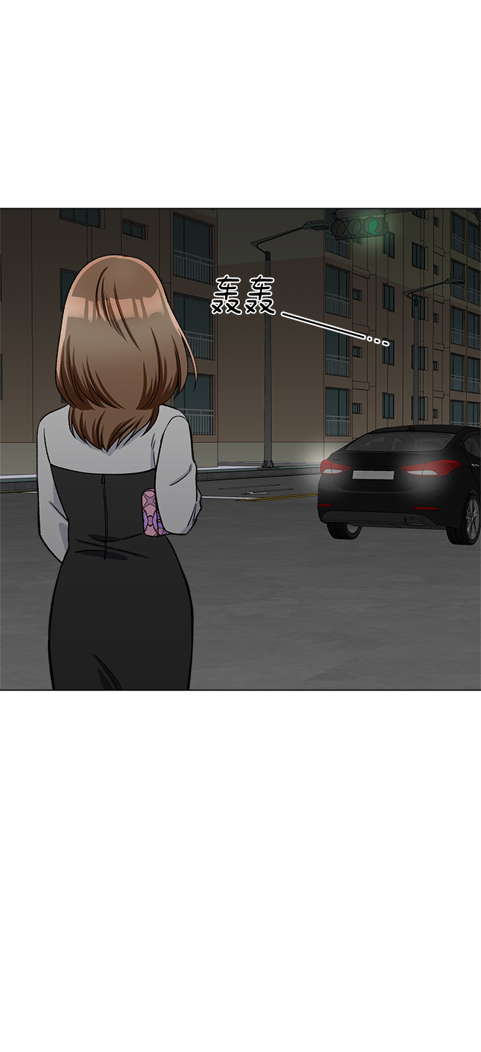 第76话70