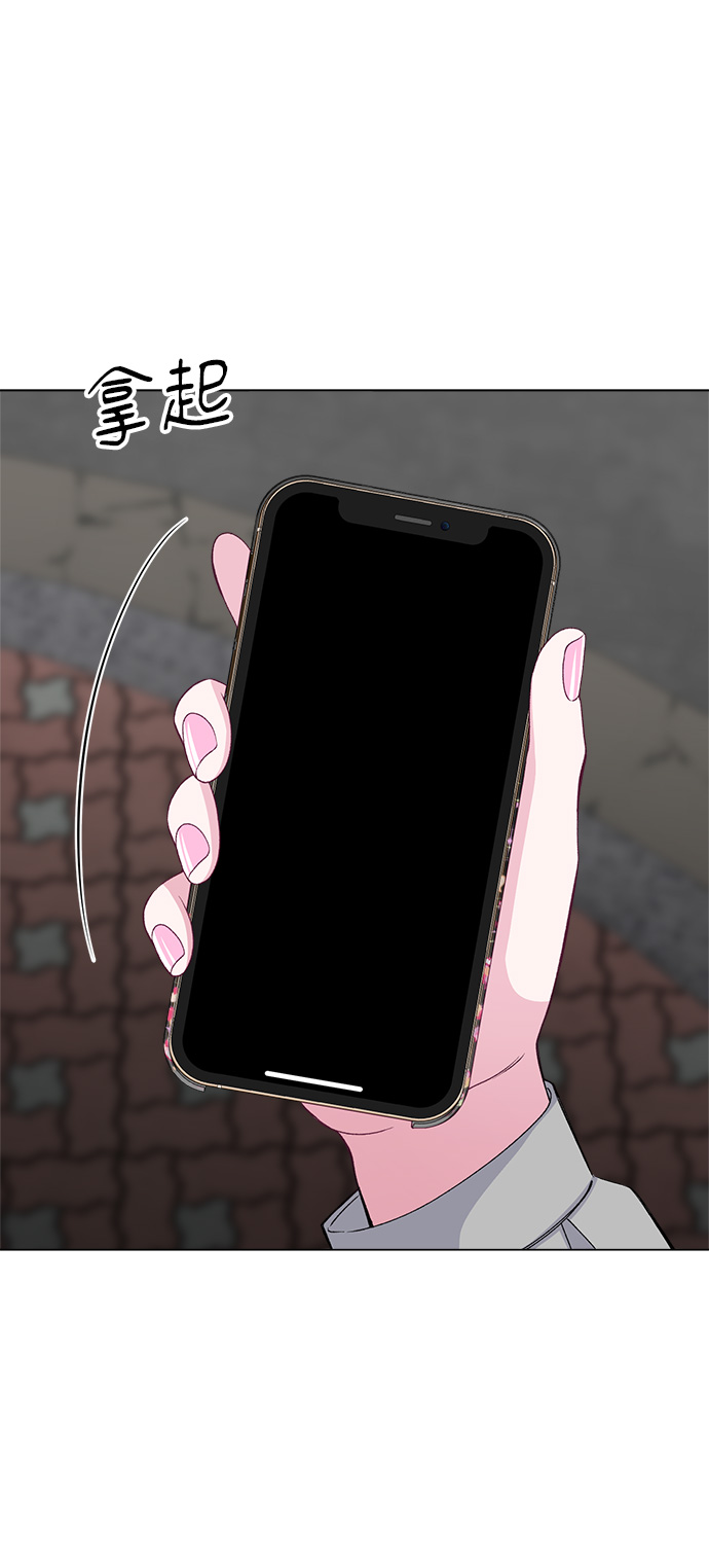 第76话73