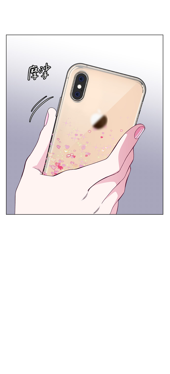 第76话75