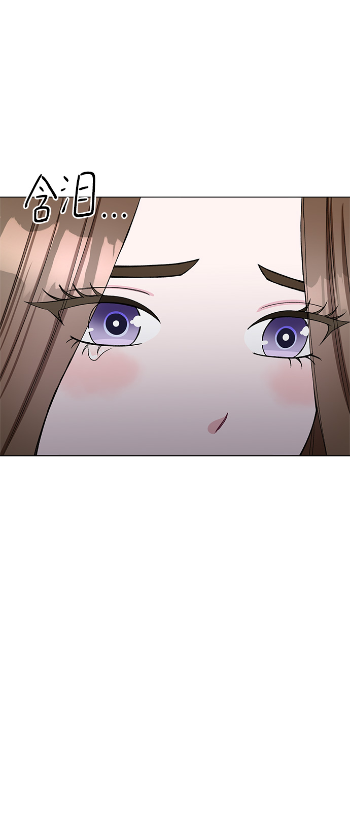 第76话76
