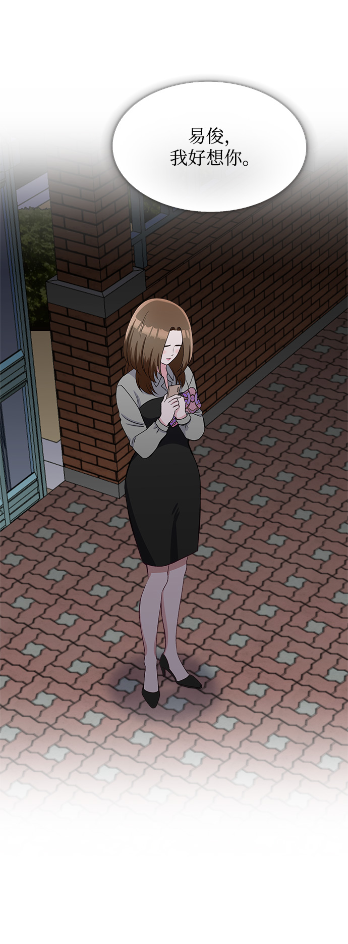 第76话77