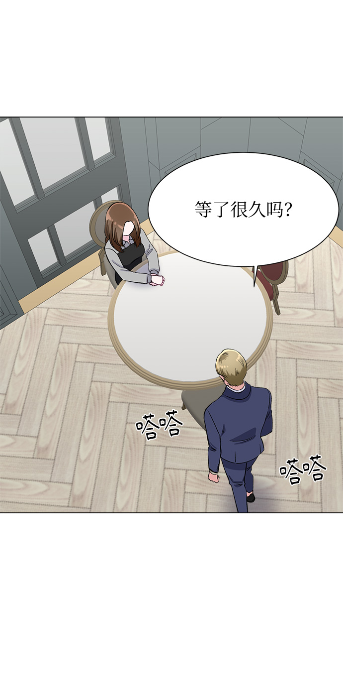 第76话8