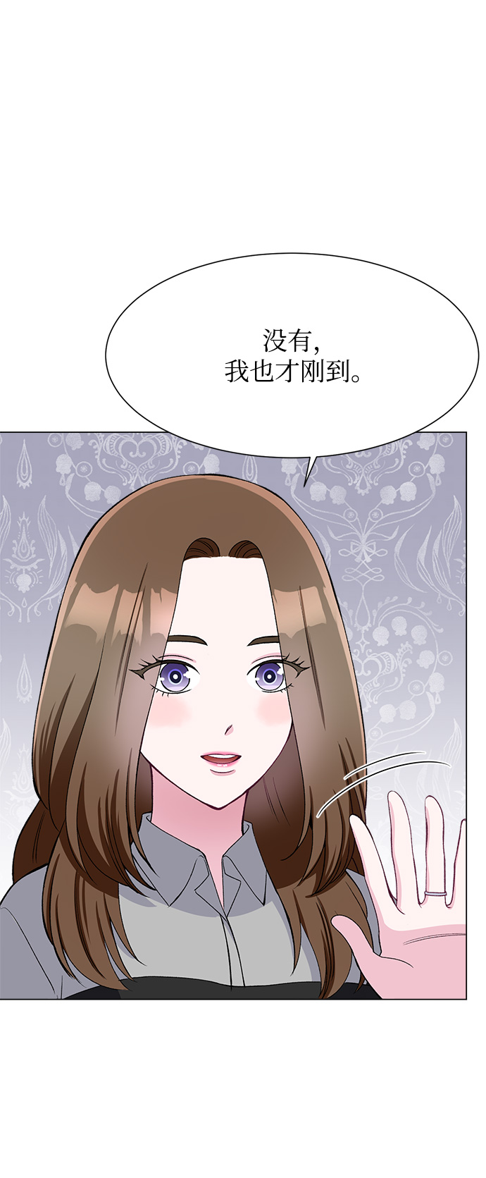 第76话9