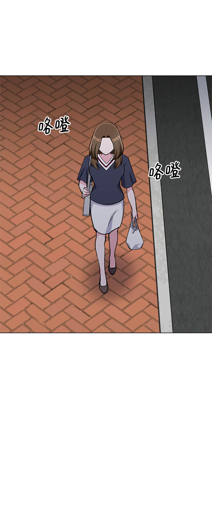 第77话16