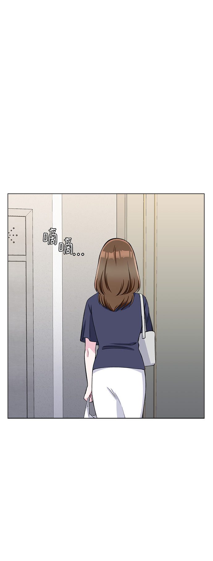 第77话17