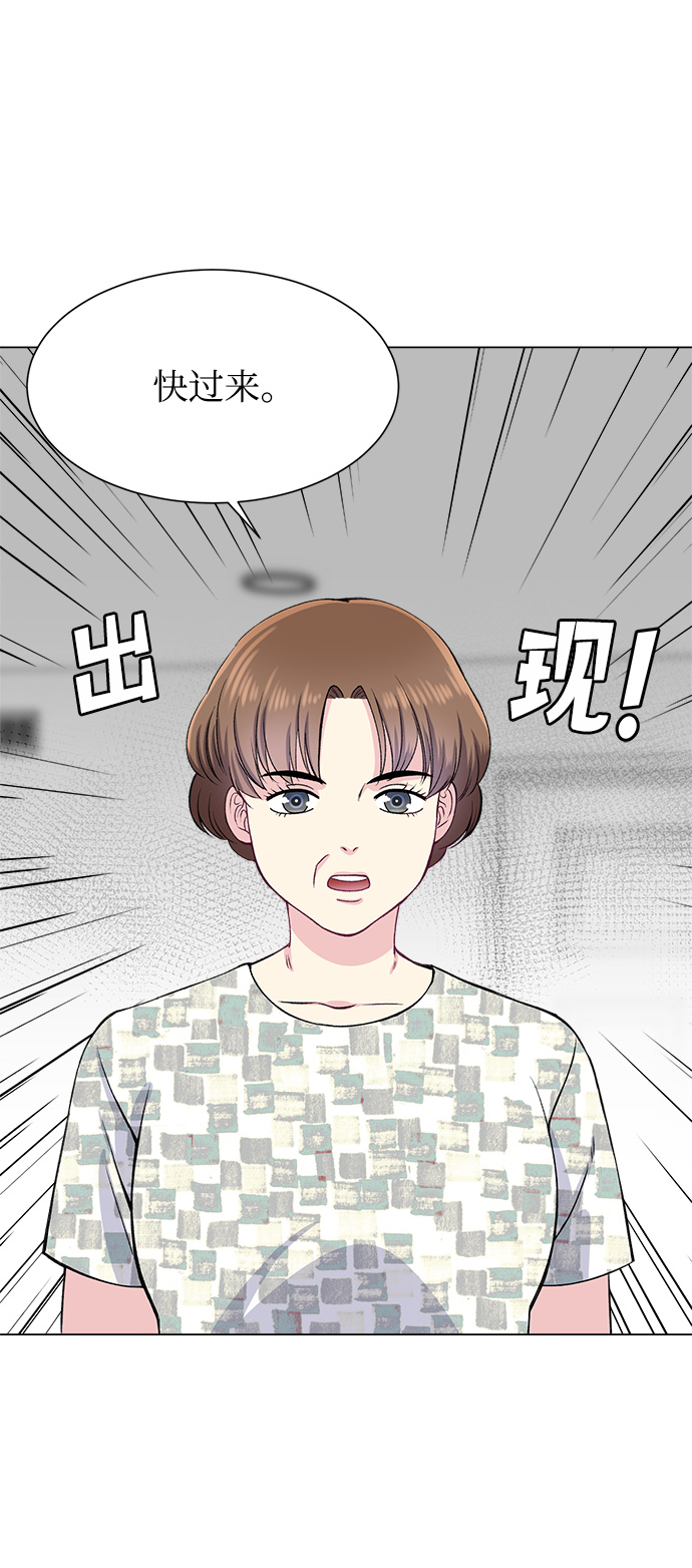 第77话19