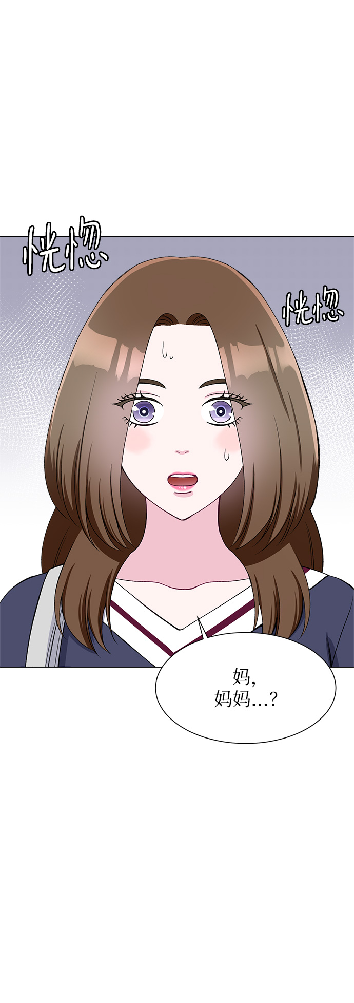 第77话20