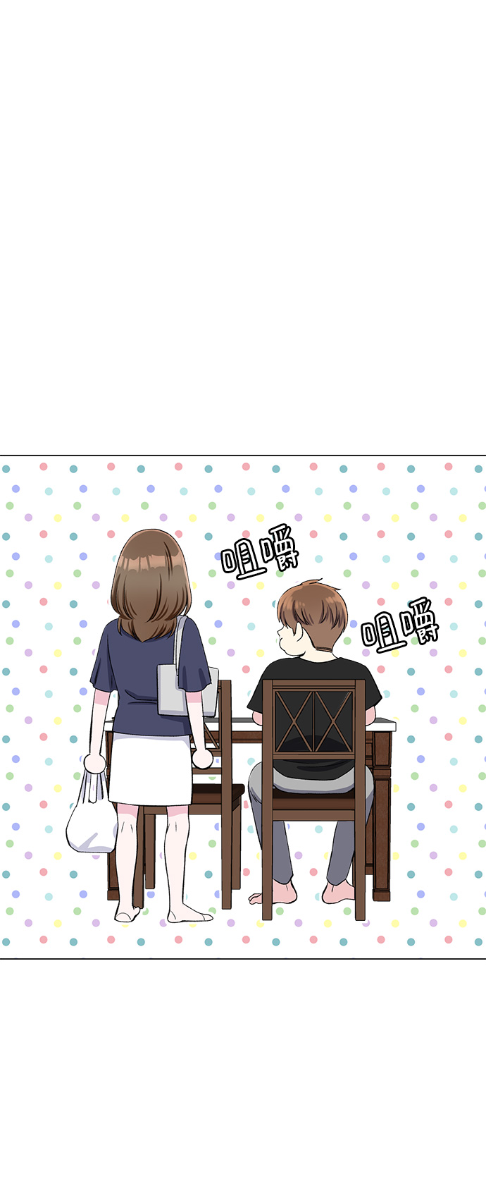 第77话26