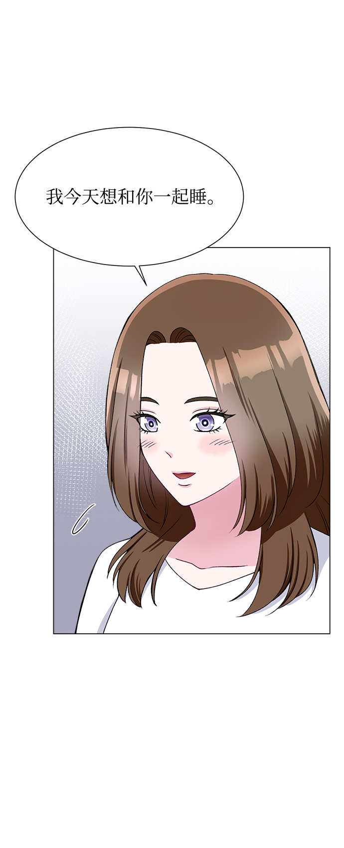 第77话34