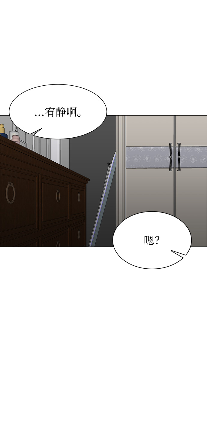 第77话41