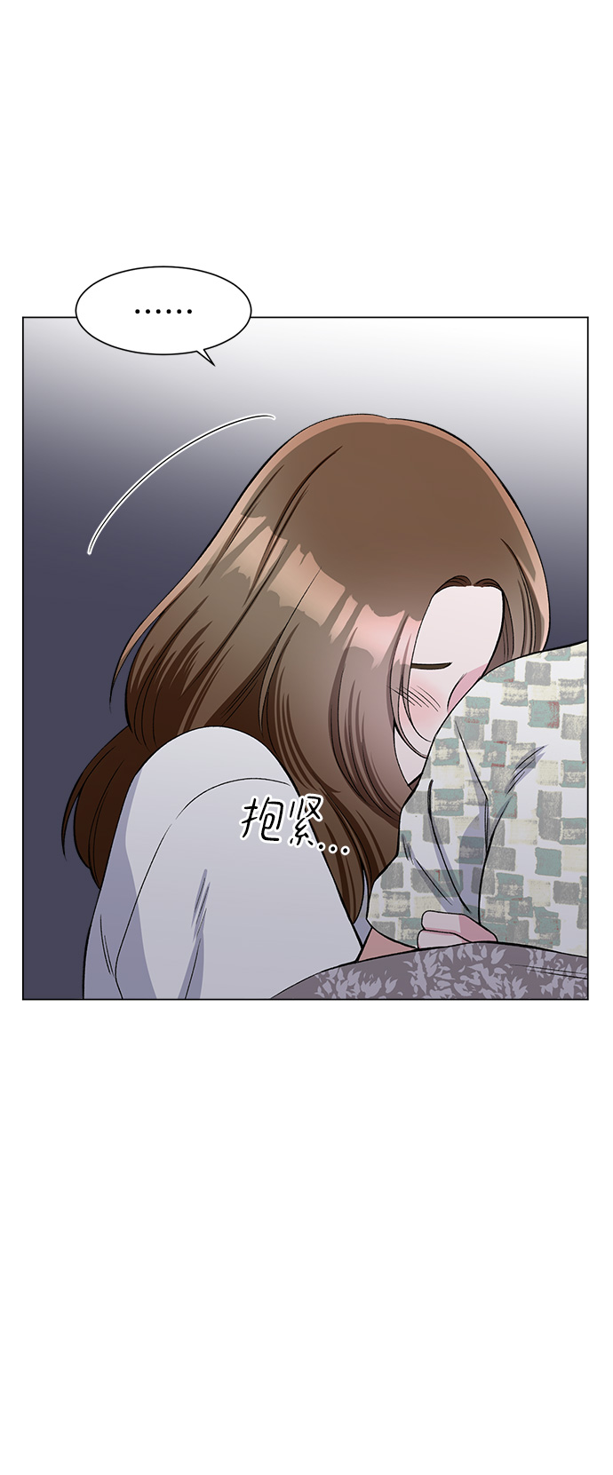 第77话44
