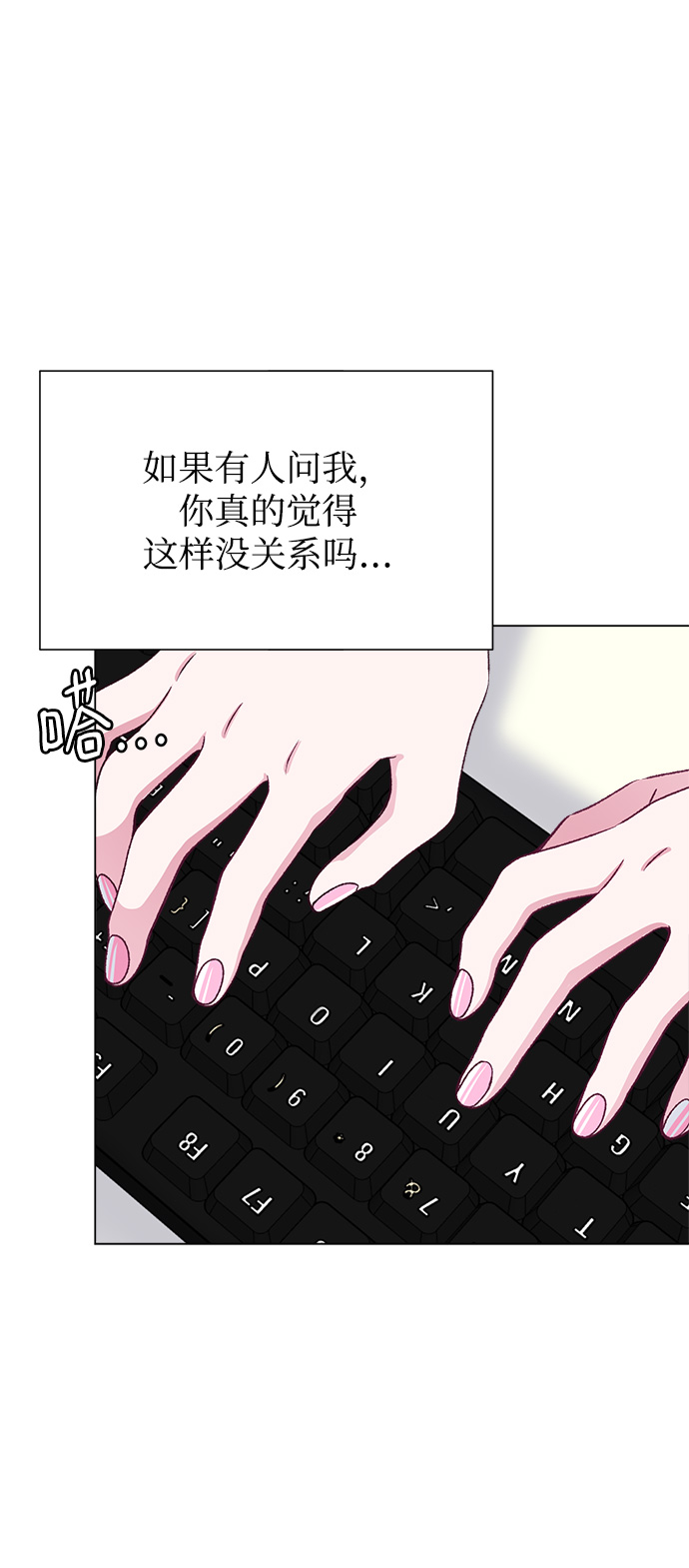 第77话56
