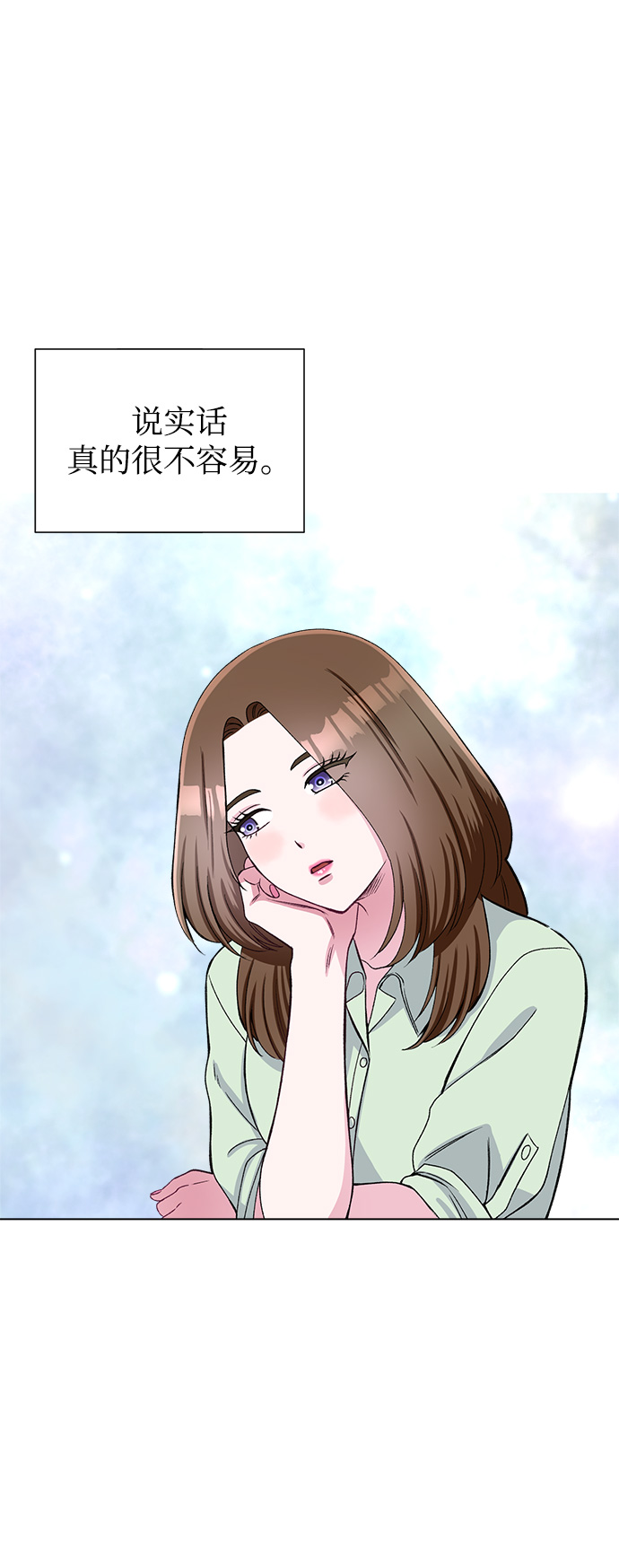 第77话57