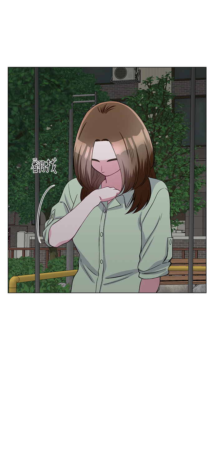 第77话64