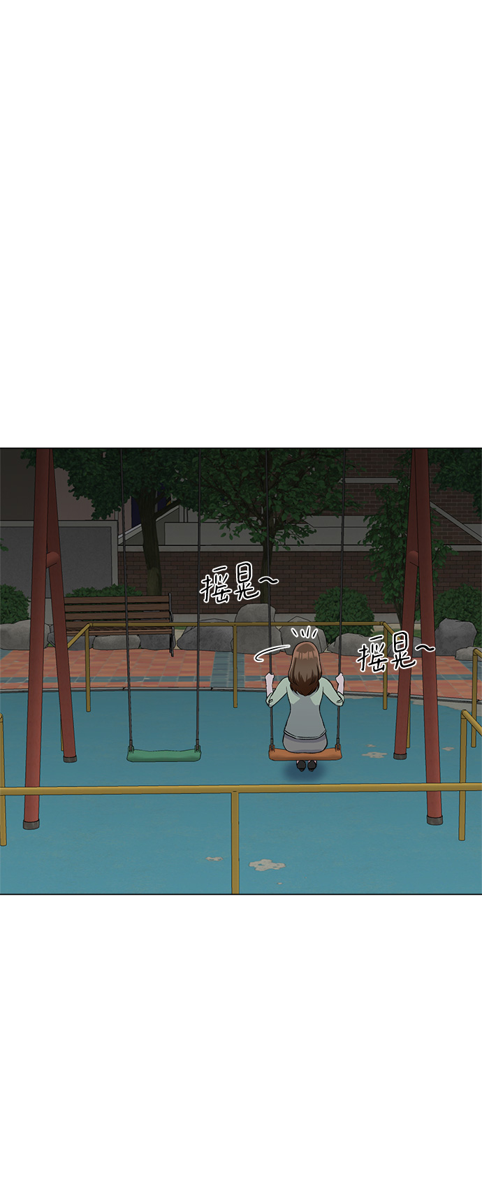 第77话69
