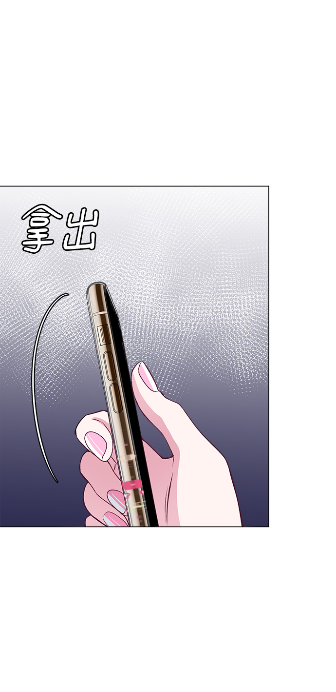 第77话70