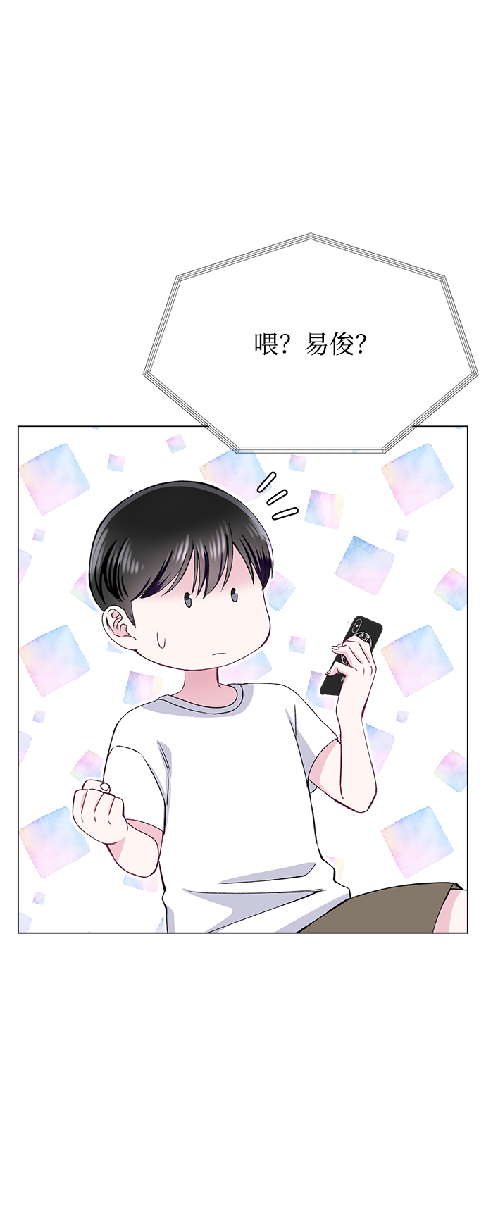 第78话15