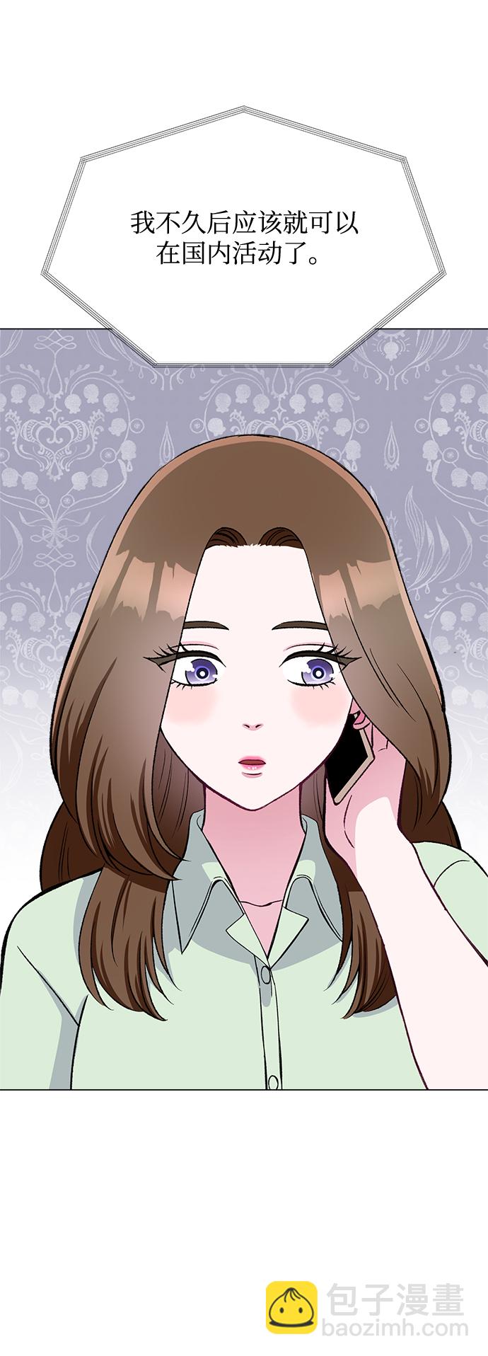 第78话19