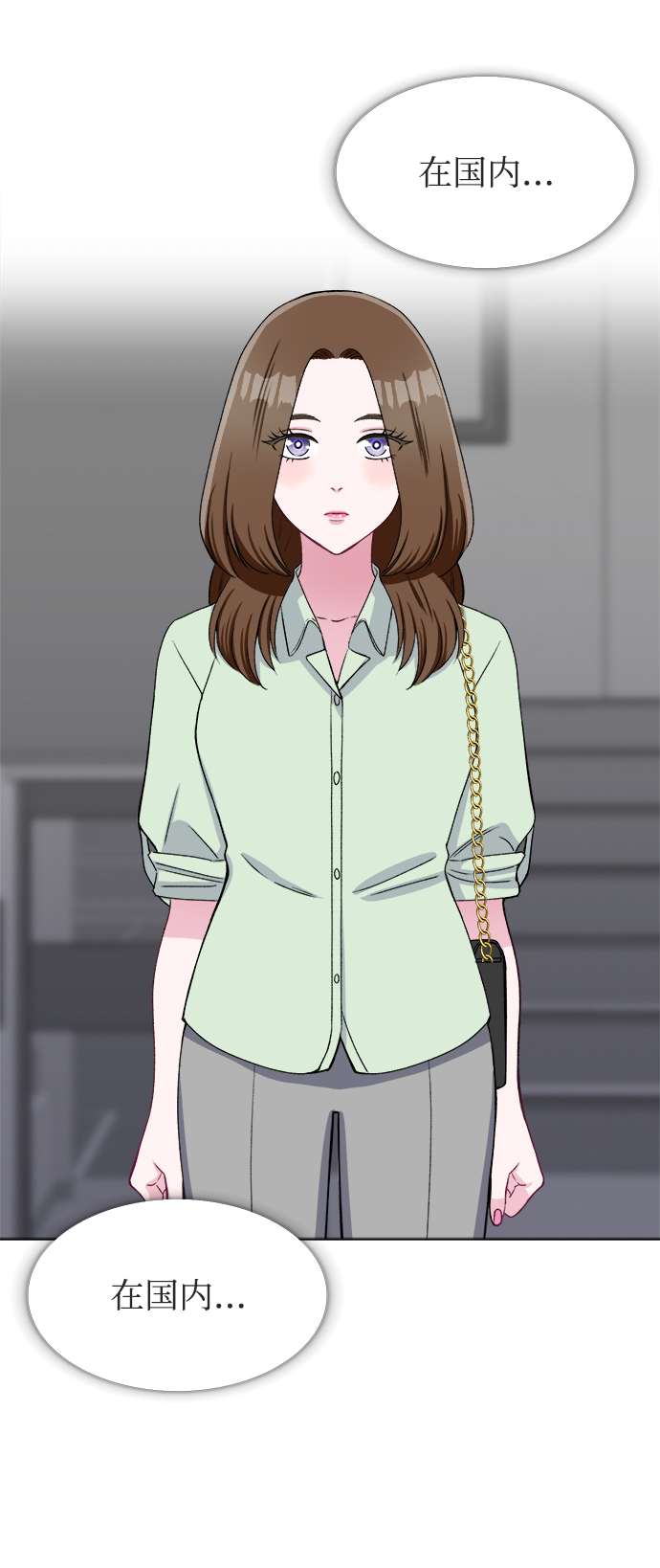 第78话24