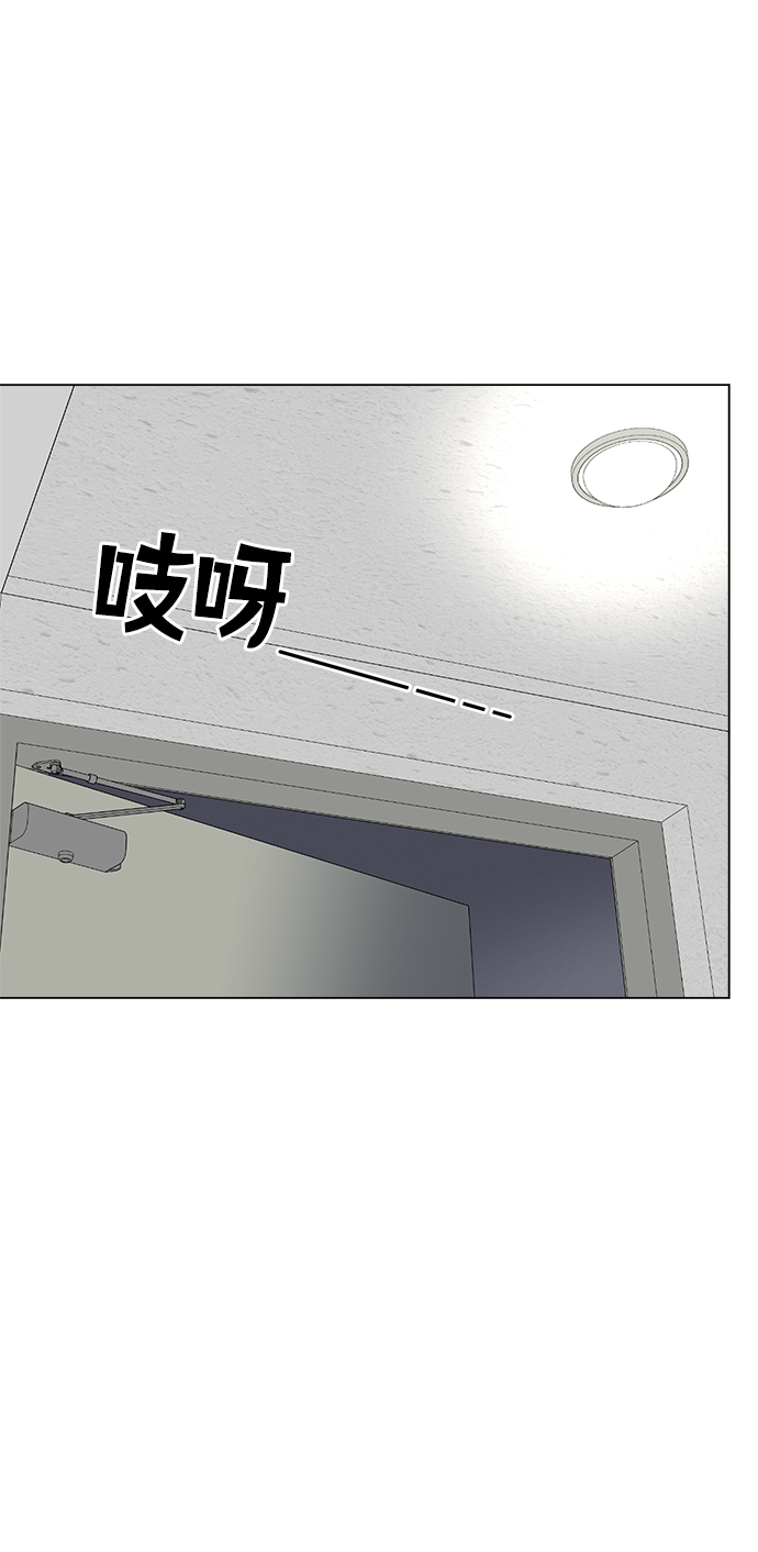 第78话27