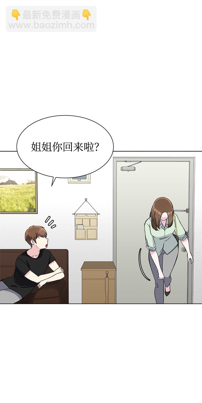 第78话28