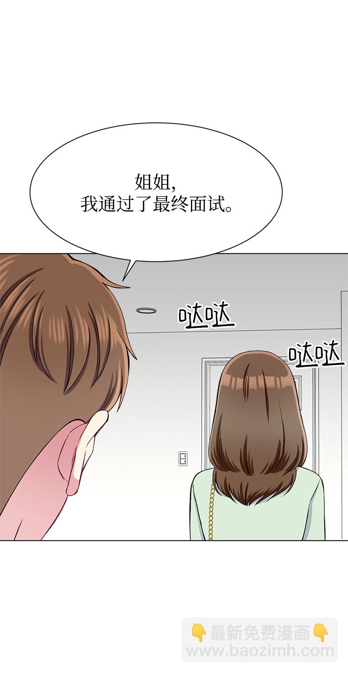 第78话29