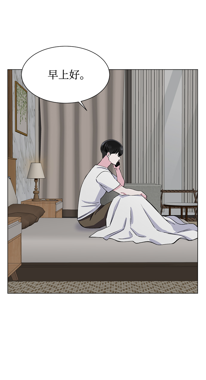 第78话3