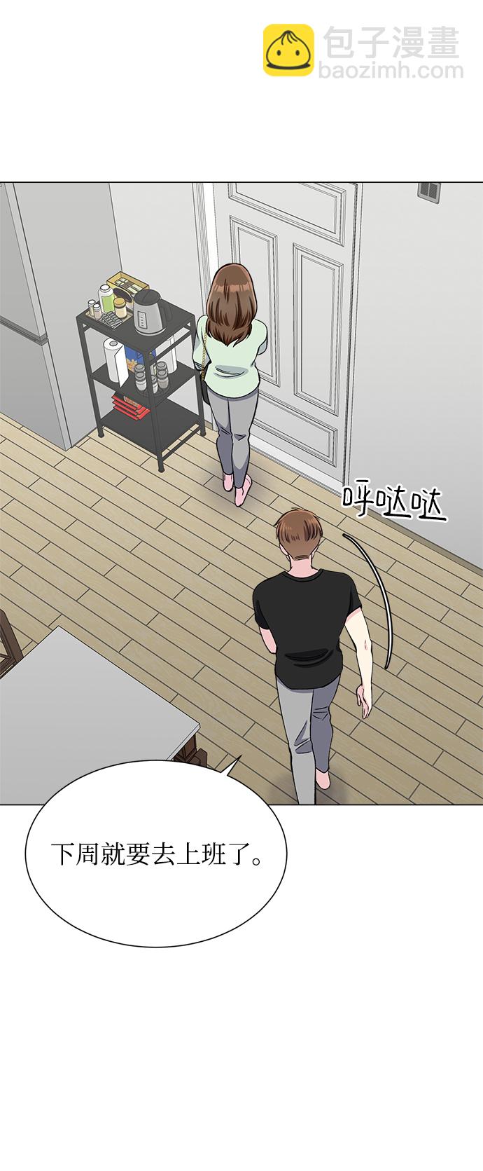 第78话30
