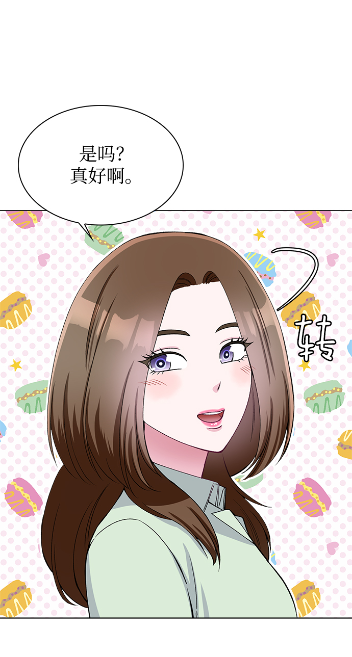 第78话33
