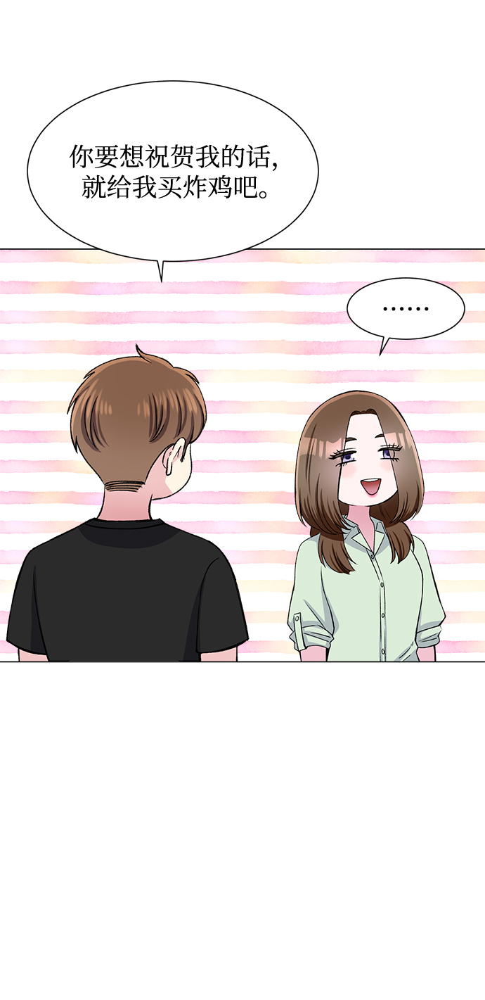 第78话36