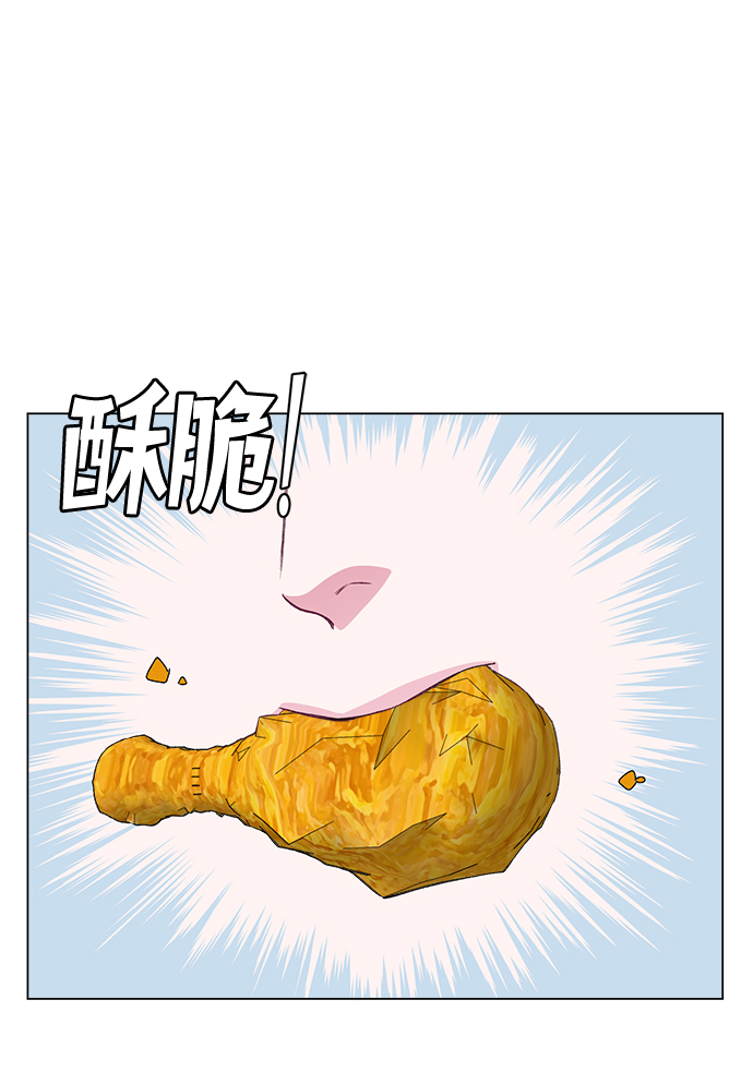 第78话39