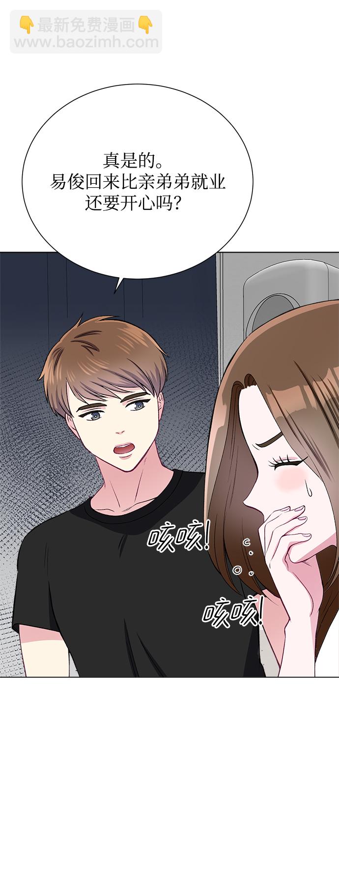 第78话45
