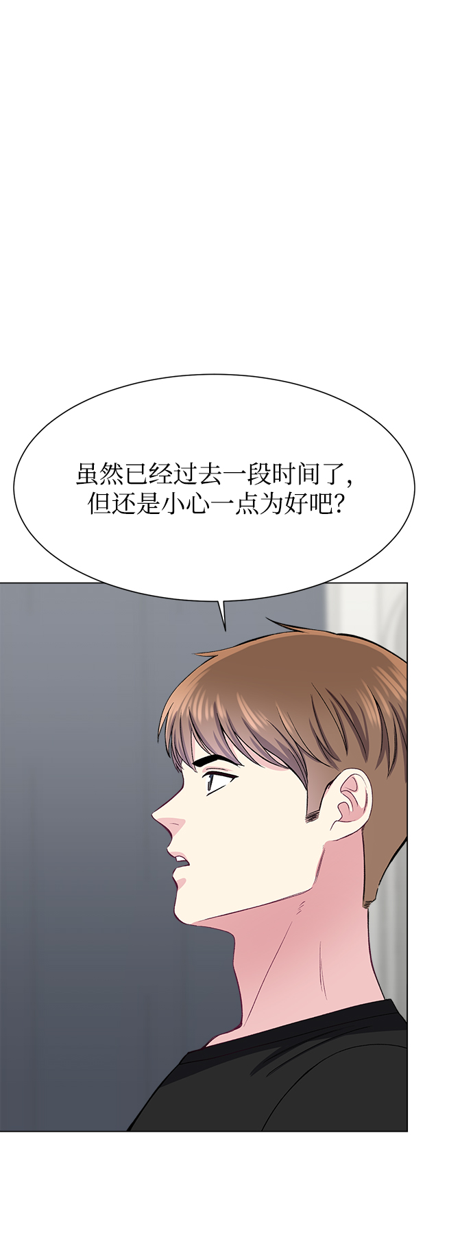 第78话48