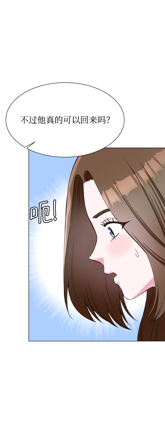 第78话50