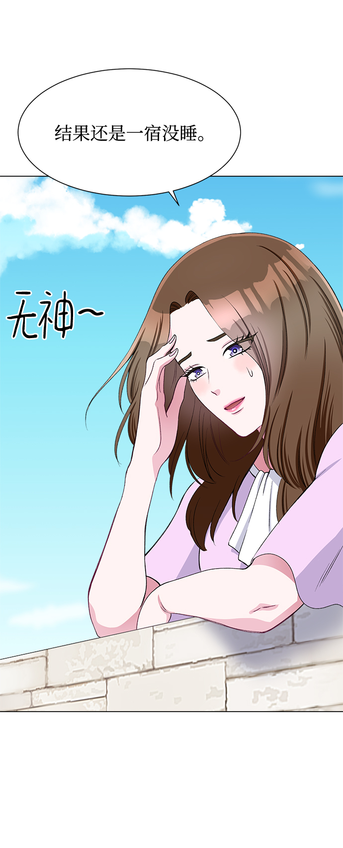 第78话65